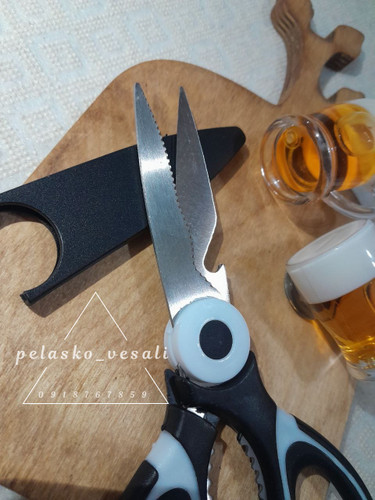 قیچی غلافدار آشپزخانه برند فولیلای FULILAI