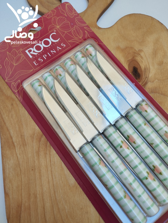 کارد میوه خوری (پخش وصالی)