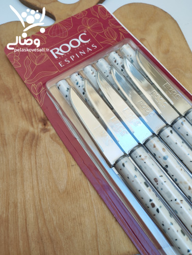 کارد میوه خوری (پخش وصالی)