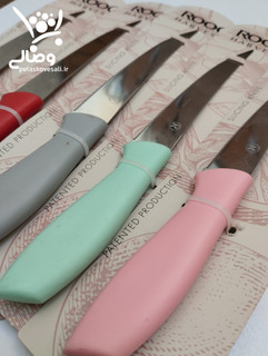 پخش وصالی