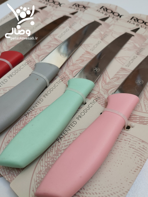 پخش وصالی