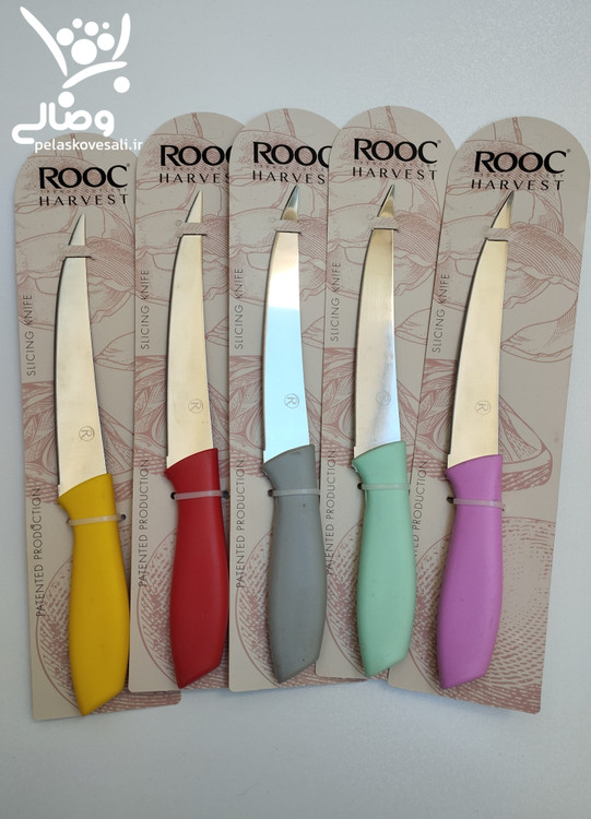 چاقوی زنجان آشپزخانه