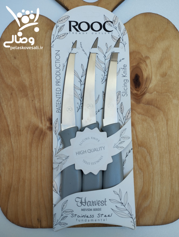 پخش وصالی