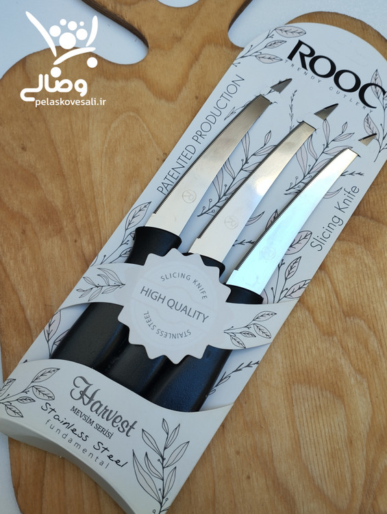 کارد میوه خوری