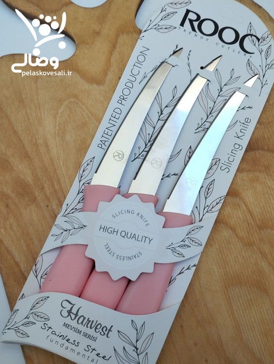 کارد اره ای