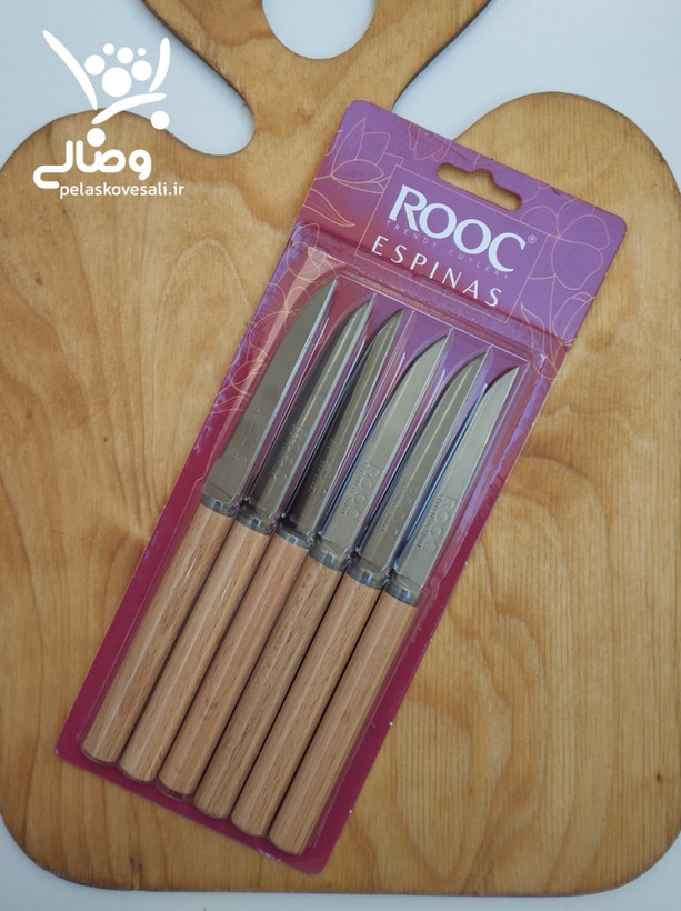 کارد میوه خوری روک
