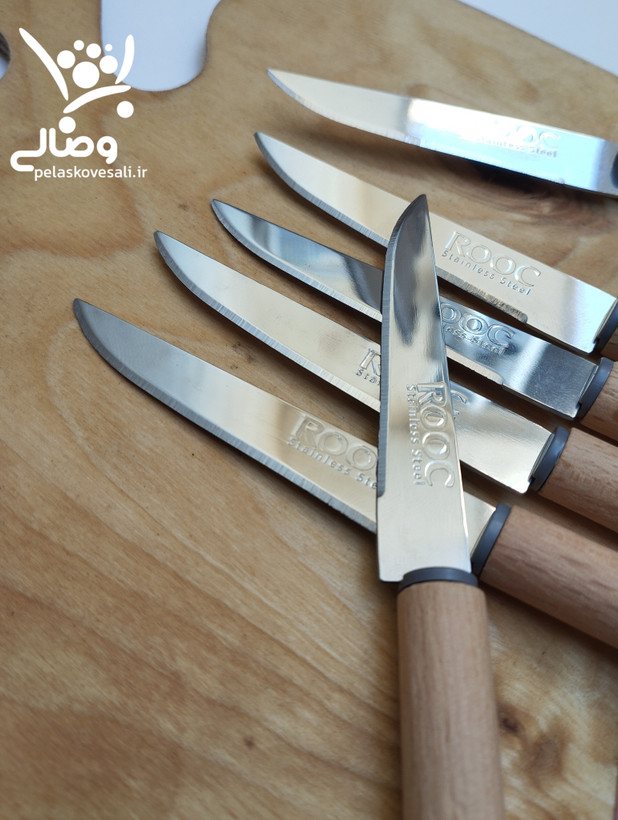 کارد میوه خوری روک