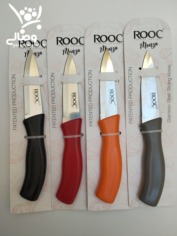 چاقوی آشپزخانه