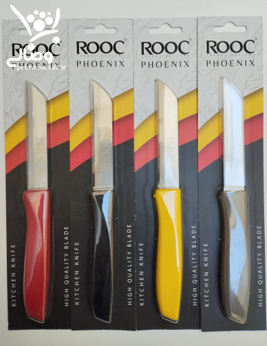 کارد اره ای