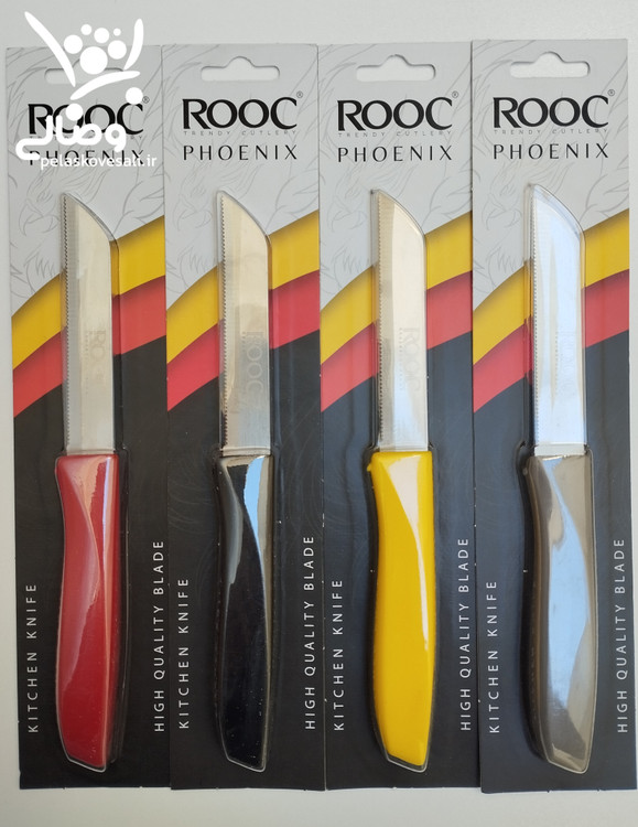 کارد اره ای