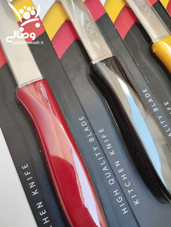 کارد اره ای تیغه بلند