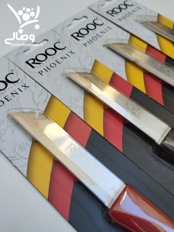 کارد اره ای زولینگن