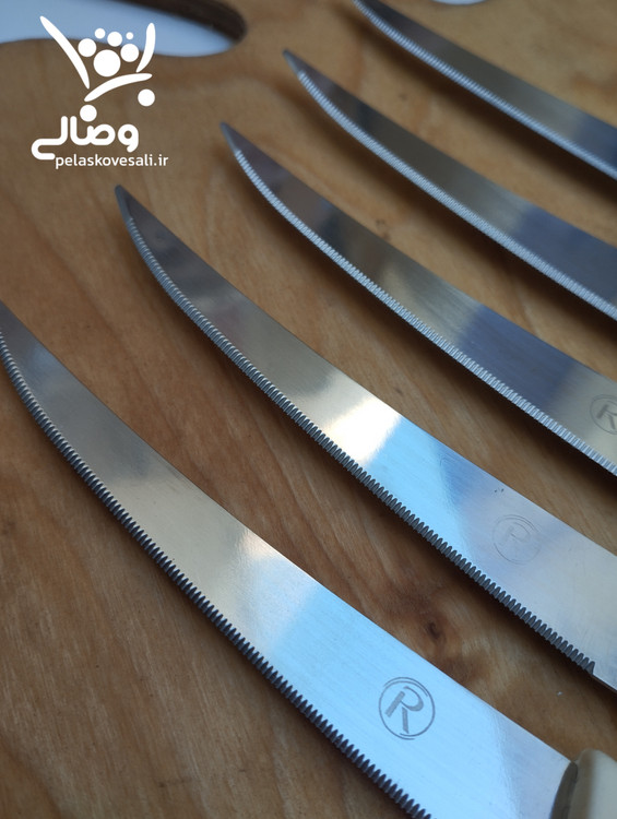 کارد آلمانی