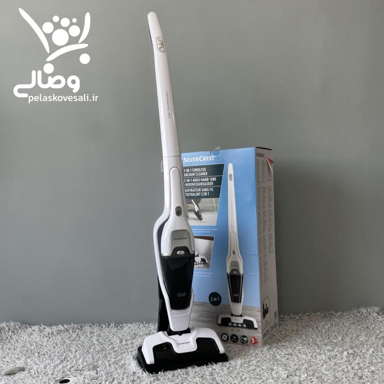جارو شارژی سیلور کرست اصل مدلSHSS18vبا ظرفیت18ولت و40دقیقه توان مداوم SilverCrest SHSS18v