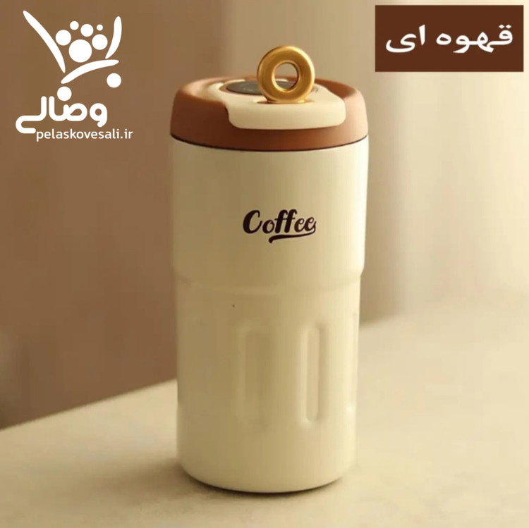 تراول ماگ دوجداره برند کافی مدل درجه دار هوشمند گنجایش500میلی لیتر کدcoffee mag 500ml s