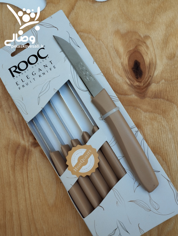 پخش وصالی