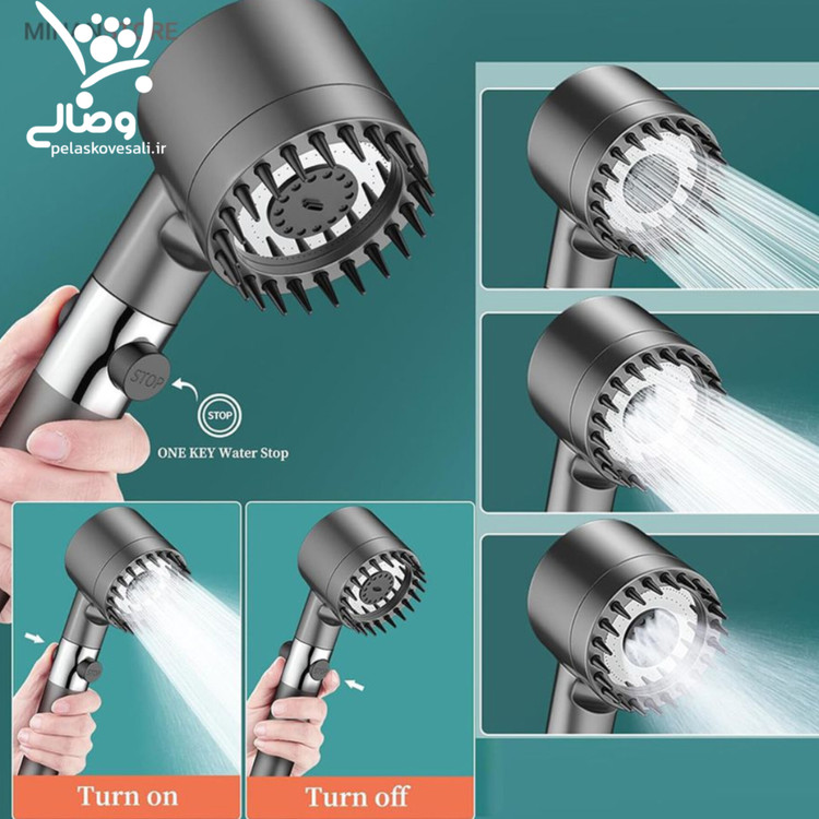 پخش وصالی