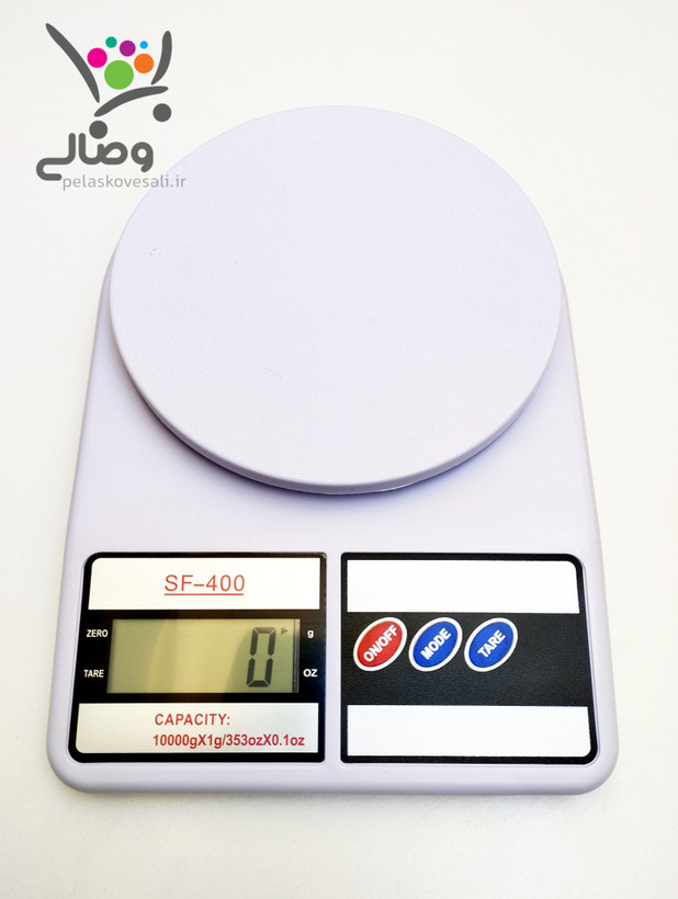 ترازو وزن کشی