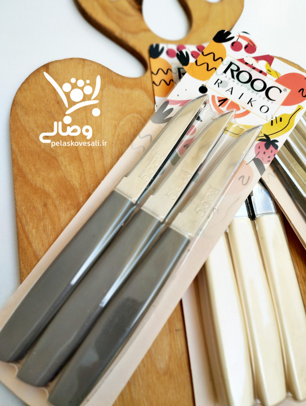 پخش وصالی
